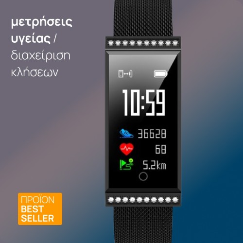 Smartwatch x11 - refurbished