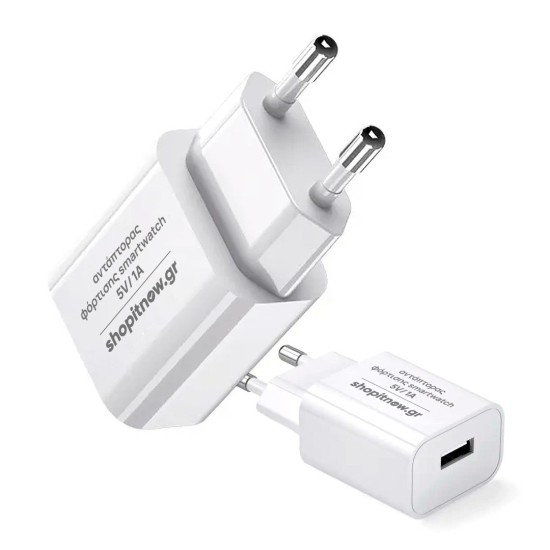 ΑΝΤΑΠΤΟΡΑΣ ΦΟΡΤΙΣΗΣ 5V/1A ΑΝΤΑΠΤΟΡΑΣ ΦΟΡΤΙΣΗΣ 5V/1A