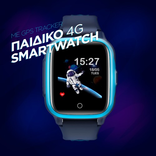 smartwatch d31 παιδικό
