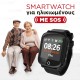 SMARTWATCH ΓΙΑ ΗΛΙΚΙΩΜΕΝΟΥΣ ΜΕ SOS D200 SMARTWATCH ΓΙΑ ΗΛΙΚΙΩΜΕΝΟΥΣ ΜΕ SOS D200