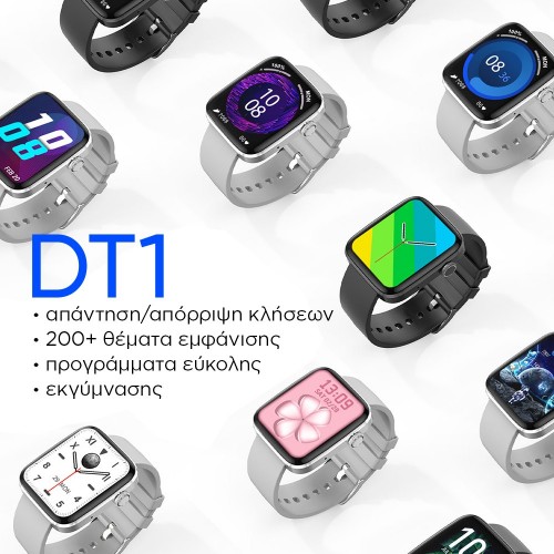 smartwatch dt1
