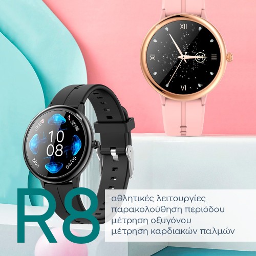 smartwatch r8