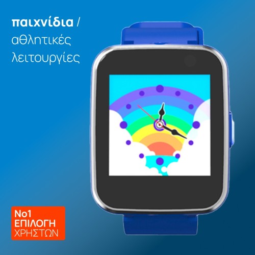 smartwatch ct-w20x παιδικό