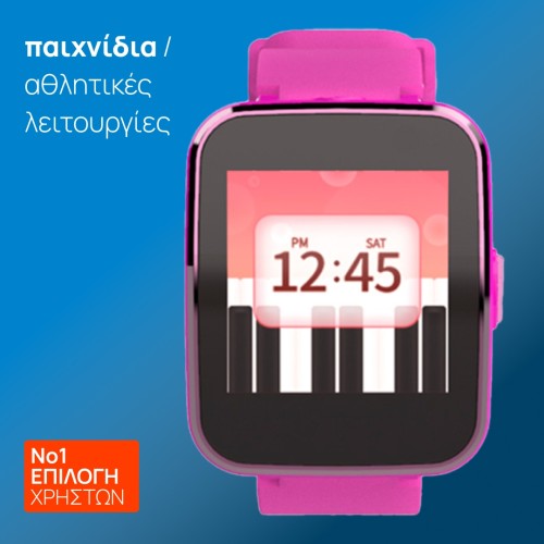 smartwatch ct-w20x παιδικό