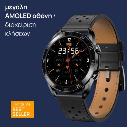 Smartwatch R9