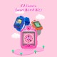 smartwatch ct-w23 παιδικό