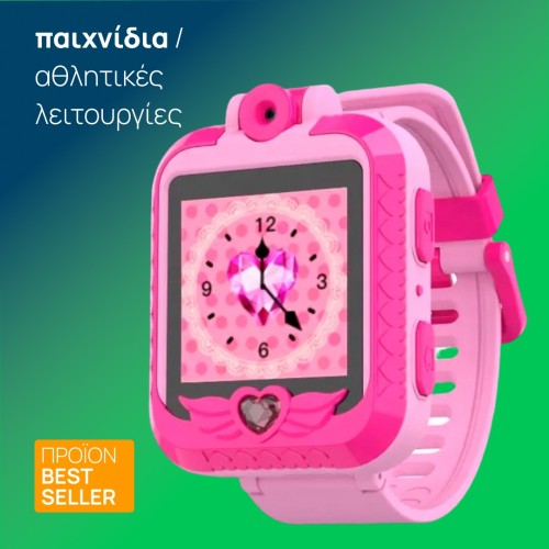 smartwatch ct-w23 παιδικό