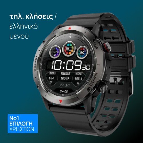 smartwatch NX9