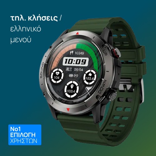 smartwatch NX9