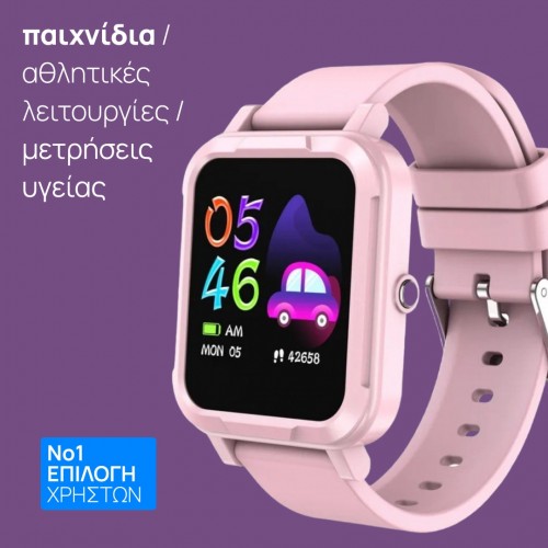 smartwatch xa-08 παιδικό