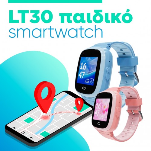 smartwatch LT30 παιδικό