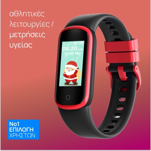 smartwatch HT9 παιδικό