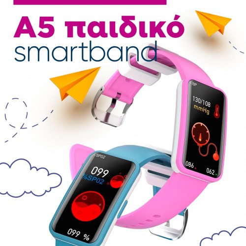 smartwatch A5 παιδικό