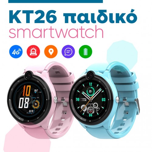 smartwatch KT26 παιδικό