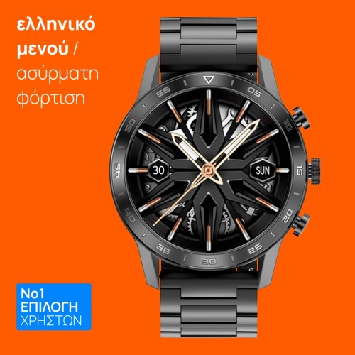 Smartwatch DT70 plus, DT NO.1 Smartwatch DT70 plus