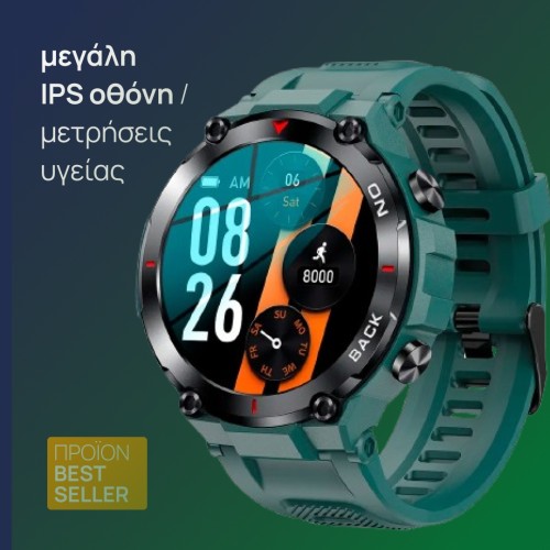 smartwatch K37 GPS
