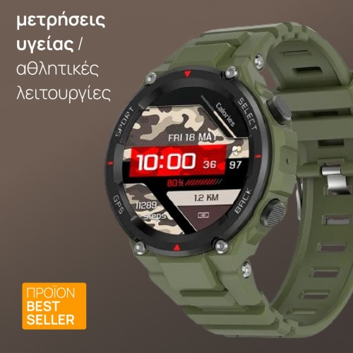 Smartwatch DT5