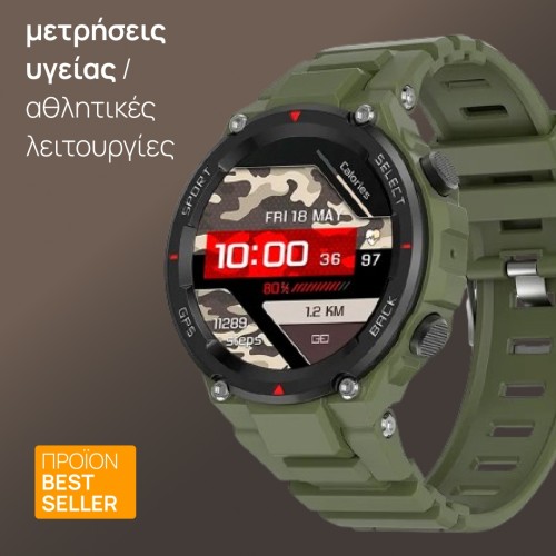 Smartwatch DT5, DT NO.1 Smartwatch DT5