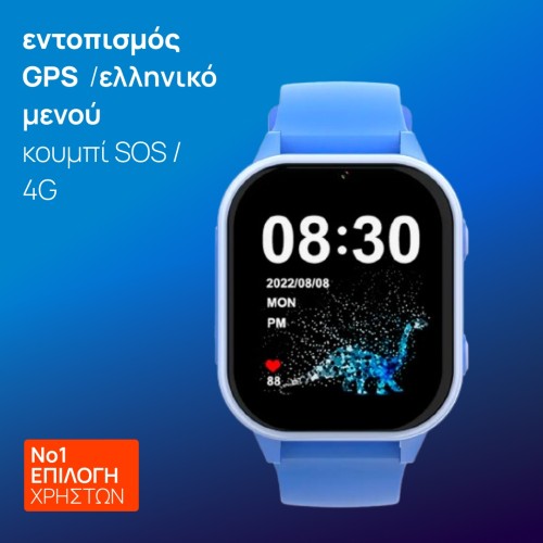 Smartwatch KT19 Pro παιδικό, WONLEX Smartwatch KT19 Pro παιδικό