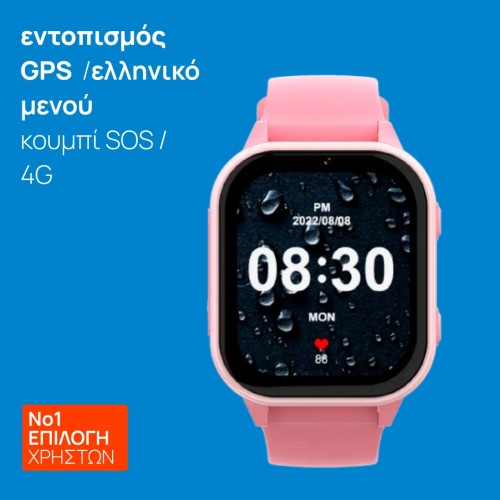 Smartwatch KT19 Pro παιδικό, WONLEX Smartwatch KT19 Pro παιδικό
