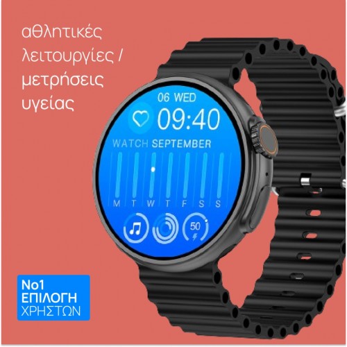 smartwatch 9 ULTRA Pro