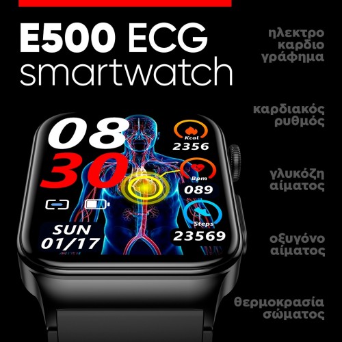 Smartwatch E500