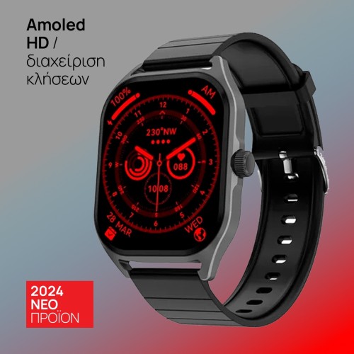 Smartwatch DT99