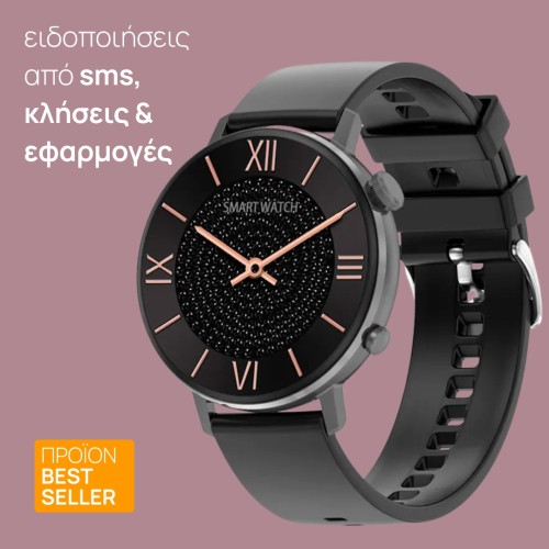 Smartwatch DT88 MAX, DT NO.1 Smartwatch DT88 MAX