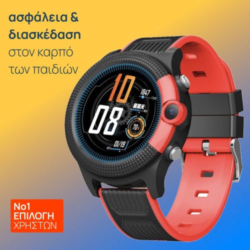 Smartwatch D36 παιδικό, WONLEX Smartwatch D36 παιδικό