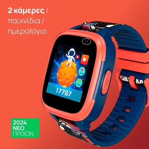 smartwatch XA13 παιδικό