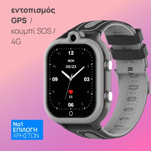 smartwatch DF97 παιδικό, VALDUS smartwatch DF97 παιδικό