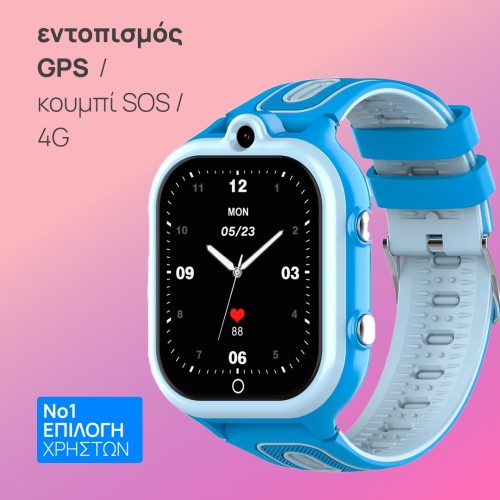 smartwatch DF97 παιδικό, VALDUS smartwatch DF97 παιδικό