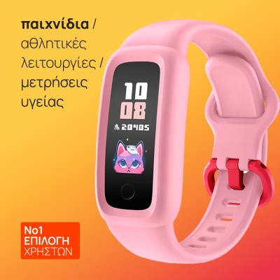 custom-product-image