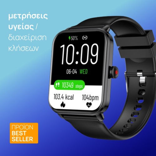 smartwatch NY39, Aoke smartwatch NY39
