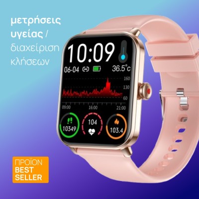 custom-product-image