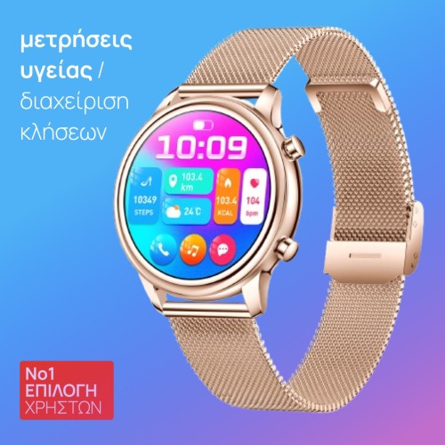 smartwatch M3, Aoke smartwatch M3