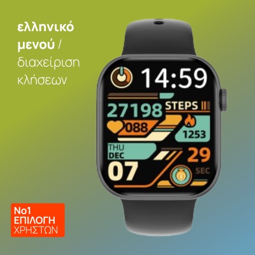 smartwatch DT Watch 10, DT NO.1 smartwatch DT Watch 10