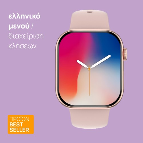 smartwatch DT Watch 10, DT NO.1 smartwatch DT Watch 10