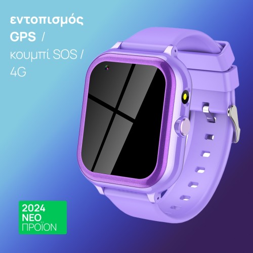 Smartwatch T29 4G Παιδικό