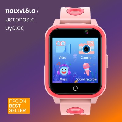 custom-product-image