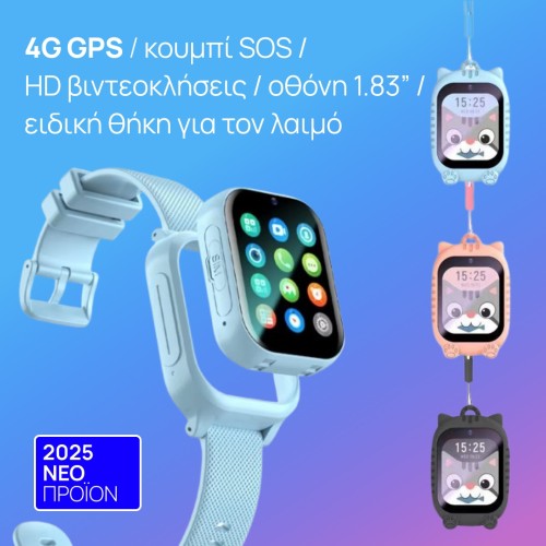 smartwatch K26 παιδικό