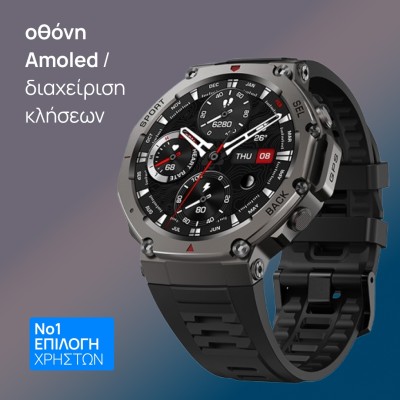 custom-product-image