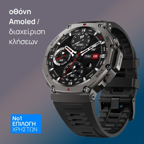 smartwatch DM58 GPS, Aoke smartwatch DM58 GPS
