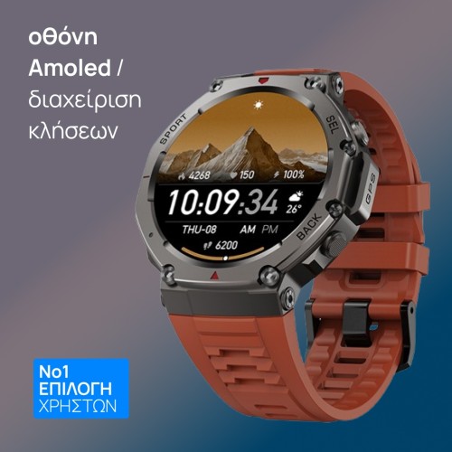 smartwatch DM58 GPS, Aoke smartwatch DM58 GPS