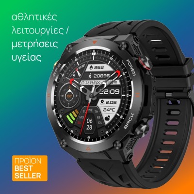 custom-product-image