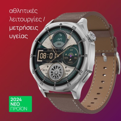 custom-product-image