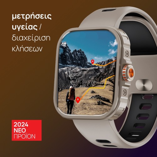 Smartwatch G05