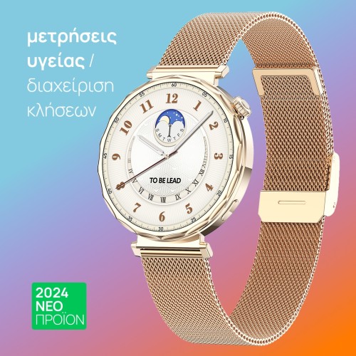 Smartwatch Gx200