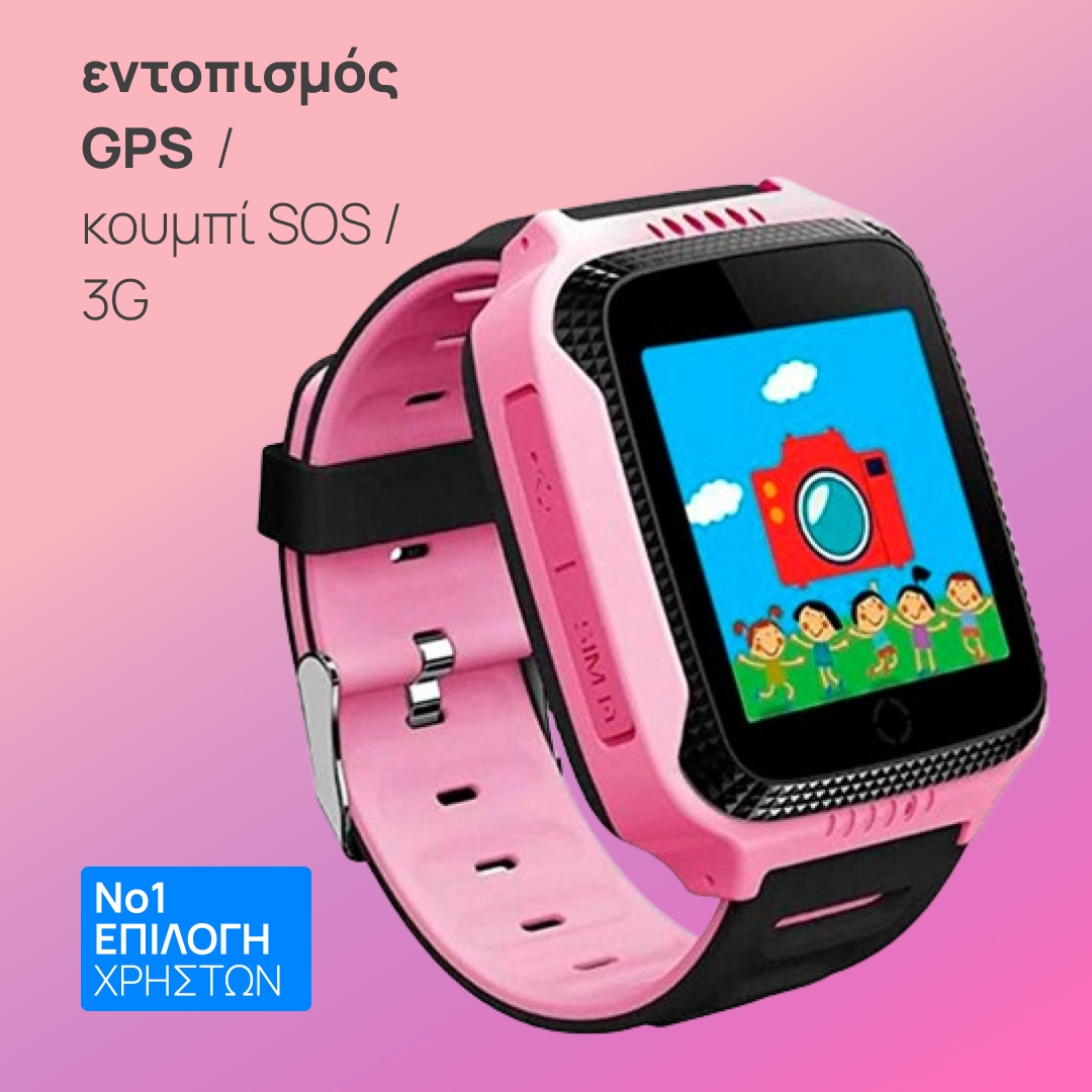 Q529 smartwatch review on sale