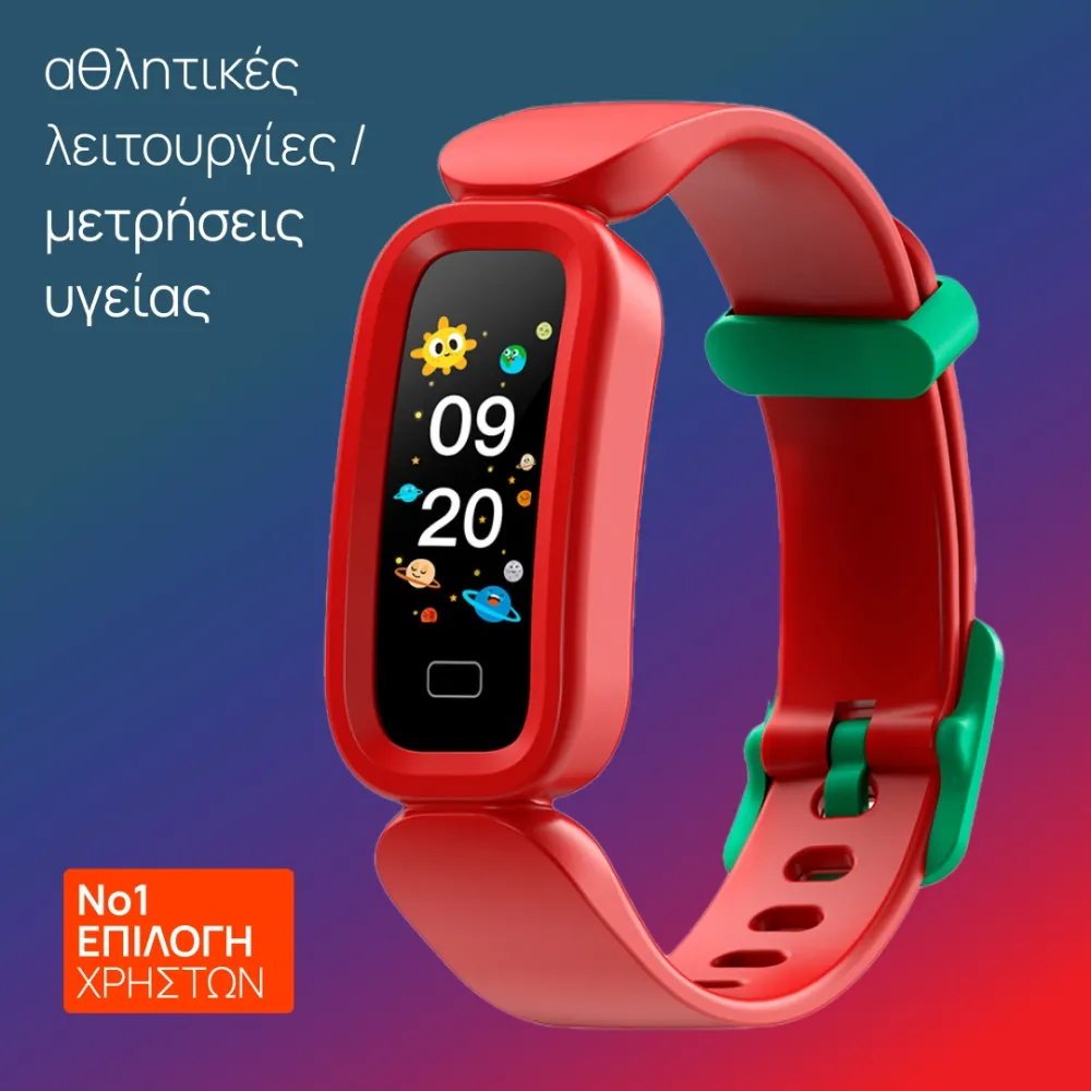 smartwatch s90 παιδικό